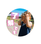 ぱるの日常（個別スタンプ：24）