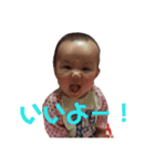 らんらんfam（個別スタンプ：3）