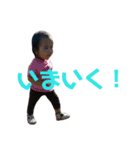 らんらんfam（個別スタンプ：5）