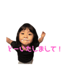 らんらんfam（個別スタンプ：6）