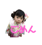 らんらんfam（個別スタンプ：7）