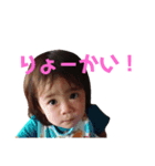 らんらんfam（個別スタンプ：8）