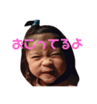 らんらんfam（個別スタンプ：9）