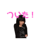 らんらんfam（個別スタンプ：10）