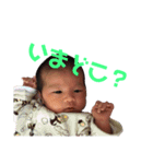 らんらんfam（個別スタンプ：13）