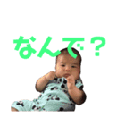 らんらんfam（個別スタンプ：14）