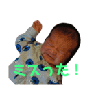 らんらんfam（個別スタンプ：15）