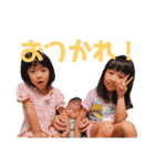 らんらんfam（個別スタンプ：16）