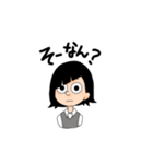 ベストの人たち（個別スタンプ：2）