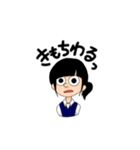 ベストの人たち（個別スタンプ：4）