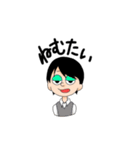 ベストの人たち（個別スタンプ：5）