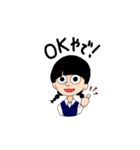ベストの人たち（個別スタンプ：7）