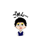 ベストの人たち（個別スタンプ：8）