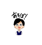 ベストの人たち（個別スタンプ：9）