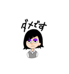 ベストの人たち（個別スタンプ：10）