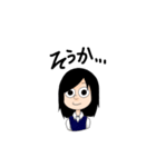 ベストの人たち（個別スタンプ：14）