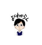 ベストの人たち（個別スタンプ：17）