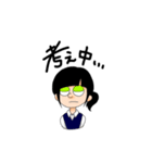ベストの人たち（個別スタンプ：20）