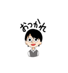 ベストの人たち（個別スタンプ：21）