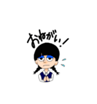 ベストの人たち（個別スタンプ：23）