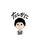 ベストの人たち（個別スタンプ：32）
