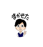 ベストの人たち（個別スタンプ：33）