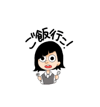 ベストの人たち（個別スタンプ：34）