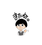 ベストの人たち（個別スタンプ：35）