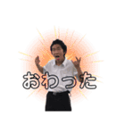 けいとスタンプ 1（個別スタンプ：9）