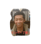 マンペー シリーズ1（個別スタンプ：3）