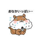 ちゅんちゅん特製スタンプ（個別スタンプ：3）