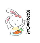 ちゅんちゅん特製スタンプ（個別スタンプ：7）