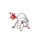 Mr.タンクトップ（個別スタンプ：4）