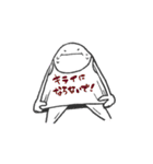 Mr.タンクトップ（個別スタンプ：11）