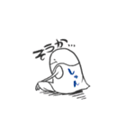Mr.タンクトップ（個別スタンプ：13）