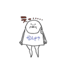 Mr.タンクトップ（個別スタンプ：14）