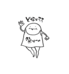 Mr.タンクトップ（個別スタンプ：15）