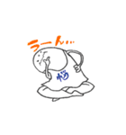 Mr.タンクトップ（個別スタンプ：17）