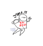 Mr.タンクトップ（個別スタンプ：19）