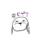 Mr.タンクトップ（個別スタンプ：25）