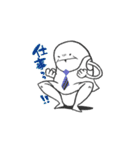 Mr.タンクトップ（個別スタンプ：28）