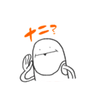 Mr.タンクトップ（個別スタンプ：29）