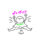 Mr.タンクトップ（個別スタンプ：30）