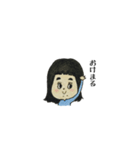 ゆいの日常会話（個別スタンプ：1）