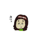 ゆいの日常会話（個別スタンプ：3）