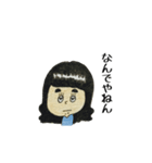 ゆいの日常会話（個別スタンプ：4）
