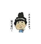 ゆいの日常会話（個別スタンプ：7）