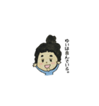 ゆいの日常会話（個別スタンプ：9）