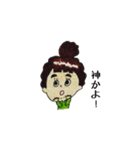 ゆいの日常会話（個別スタンプ：11）