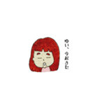 ゆいの日常会話（個別スタンプ：13）